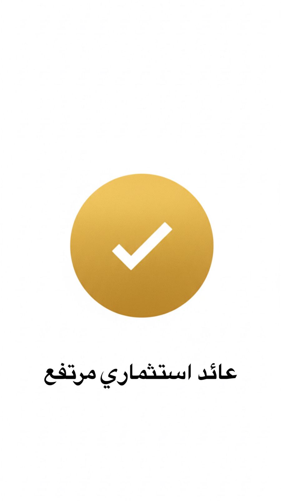 whatsapp image 2026 01 05 at 11.33.54 pm