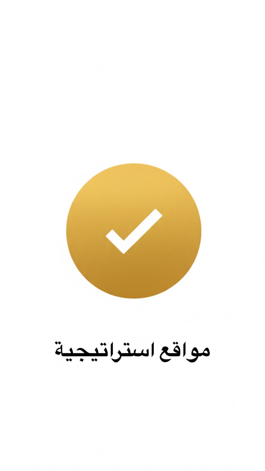 whatsapp image 2026 01 05 at 11.33.55 pm (1)